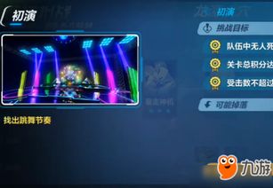 变态手游精选盘点：变态游戏盒子APP排行前十，热门推荐一网打尽