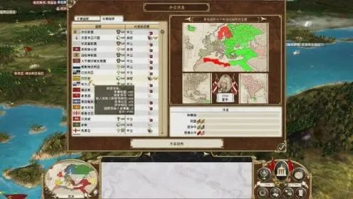 《帝国：全面战争》v1.2升级攻略：轻松掌握全新优化技巧