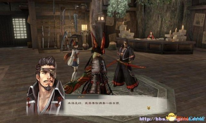 《讨鬼传极》PC版联机攻略：轻松实现跨服互动，畅玩新境界