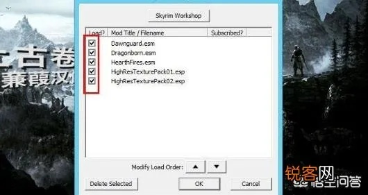上古卷轴5天际MOD安装全攻略:画质提升、跳出技巧、优化存档技巧一网打尽 上古卷轴5天际MOD安装全攻略:画质提升、跳出技巧、优化存档技巧一网打尽