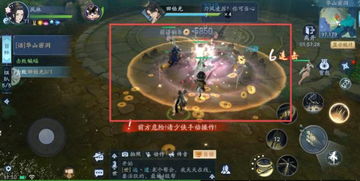 羊蹄山隐者斗笠获取攻略：揭秘高效获取方法，轻松升级！