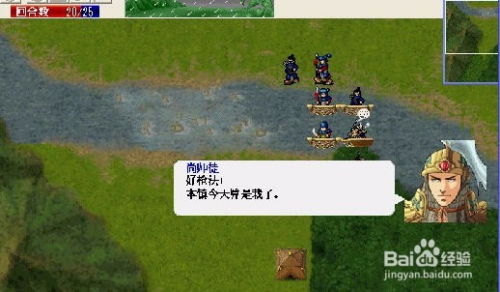 独狼斗笠获取攻略：《羊蹄山之魂》高效获取技巧揭秘