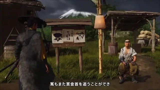 羊蹄山之魂攻略：高效获取贸易毛皮秘籍大公开