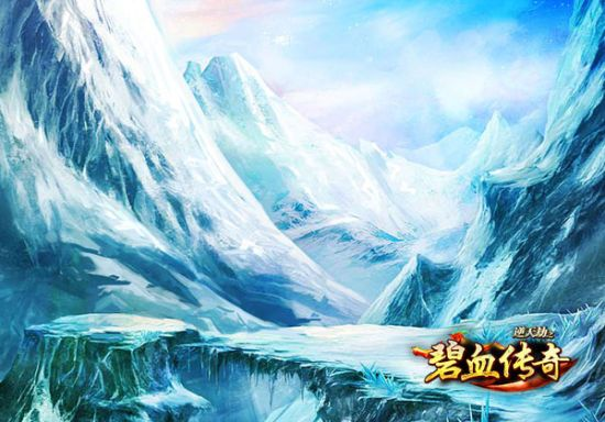 碧血传奇（你敢来揭秘吗）