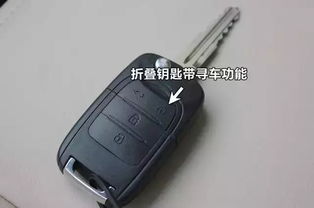 秘密出口,需要什么钥匙