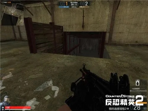 反恐精英2下载：3D枪战射击游戏，超多地图等你来战