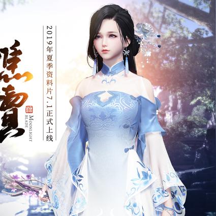 九阴移花宫刷奇遇攻略,九阴移花宫奇遇指南