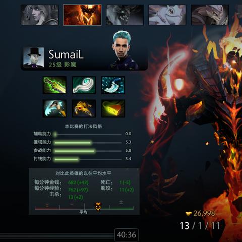 dota改键精灵下载（让你按键设置更自由）