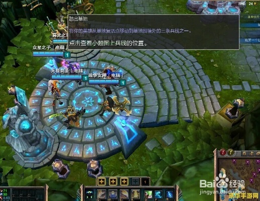 联盟程序,新手该从哪里开始呢？