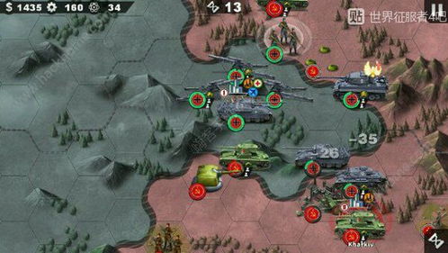 世界征服者 4 最终版,策略游戏的巅峰之作 世界征服者 4 最终版,策略游戏的巅峰之作