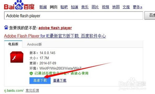 如何上传照片,教资上传照片没反应怎么回事