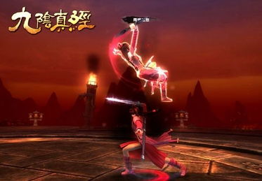 九阴真经之益圣杰奇遇