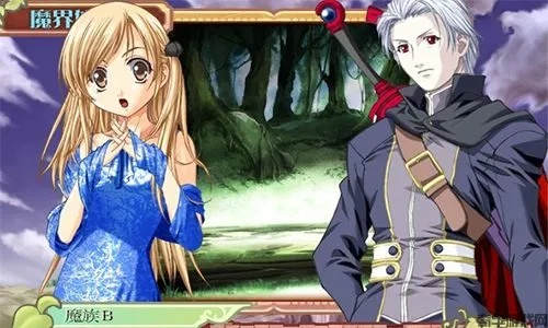 美少女成长计划龙嫁攻略，开启梦幻童话之旅