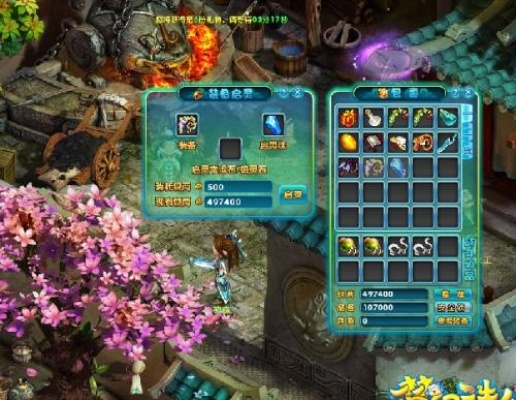 梦幻诛仙2平民启灵技巧全解析 梦幻诛仙2平民启灵技巧全解析