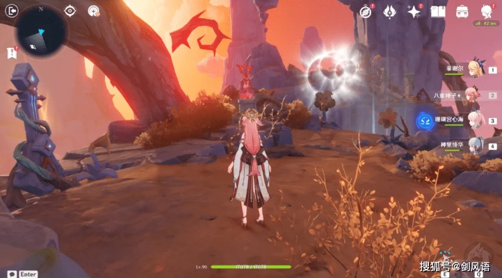 《原神》烈火秘境宝箱解锁攻略，海螺收集技巧大揭秘！