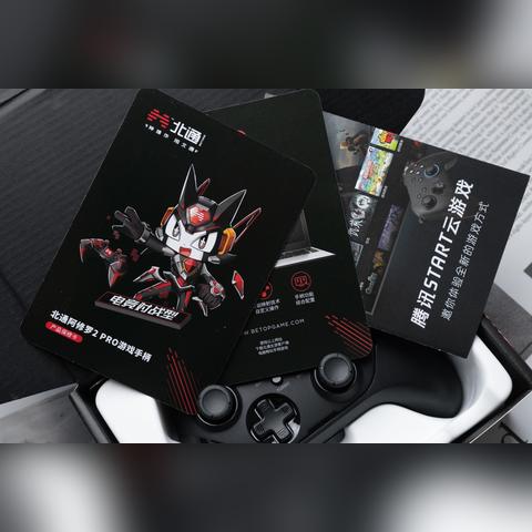 阿修罗2Pro手柄开箱体验：多模设计深度解析，Steam玩家必备利器