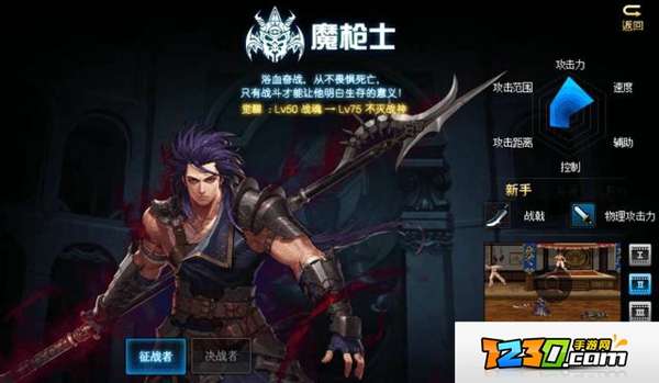 DNF缔造者搬砖效率高不高？现版本最适合搬砖的职业推荐！