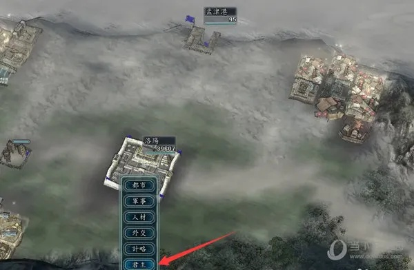 三国志 11 完全汉化手机版下载,重温经典策略游戏的便捷之旅 三国志 11 完全汉化手机版下载,重温经典策略游戏的便捷之旅