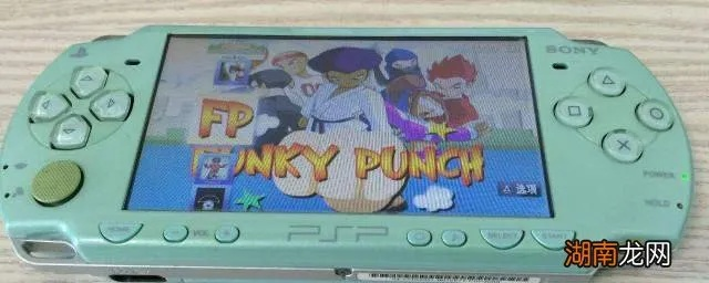 psp游戏怎么下载（ PSP游戏下载在哪儿找）