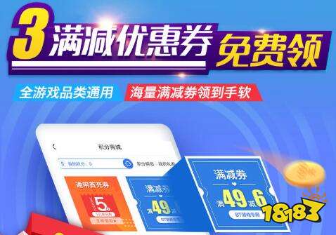 手游折扣神器盘点：精选十大热门折扣盒子APP推荐