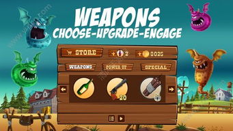 破解无限内购游戏，灰色地带的冒险