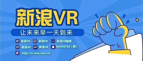 网易撤资引发《代号Ghost》危机！项目紧急求生，玩家助力重启希望