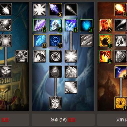 魔兽世界吧被爆, 玩家们还能玩得下去吗？