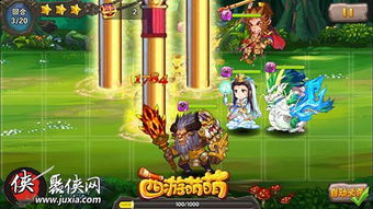 探寻最好玩的手游排名第一的奥秘 探寻最好玩的手游排名第一的奥秘