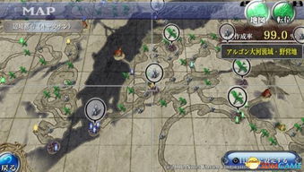 伊苏f攻略（动作苦手怎么打怪）