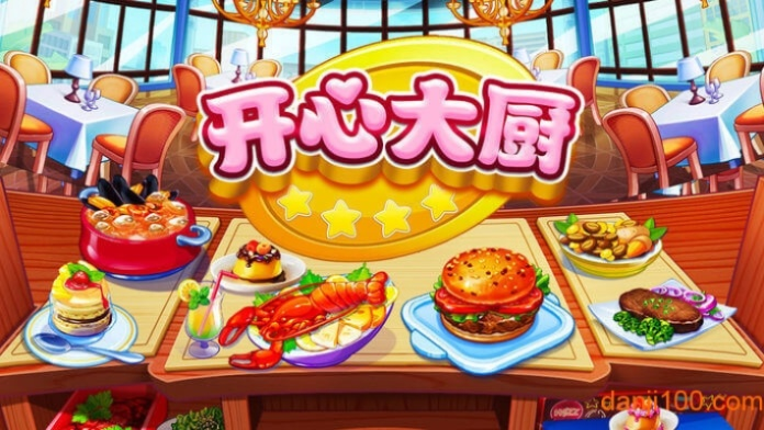 开心网开心餐厅新手必看：经营技巧与隐藏菜谱