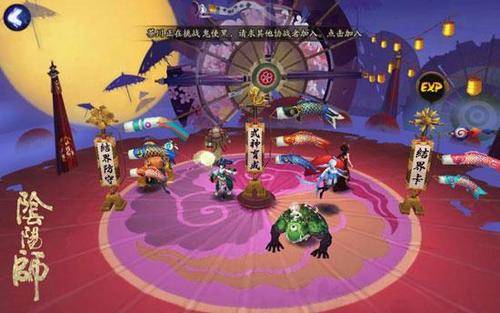 铃鹿御前御魂搭配,招财猫还是火灵