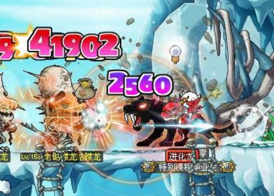 冒险岛豹弩游侠加点（主流加点与实战技巧）