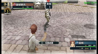 战场的女武神2：加利亚王立士官学校，重温经典战争策略游戏