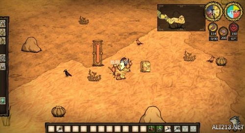 《饥荒》陷阱破解攻略:轻松解锁设施奥秘,告别困境! 《饥荒》陷阱破解攻略:轻松解锁设施奥秘,告别困境!