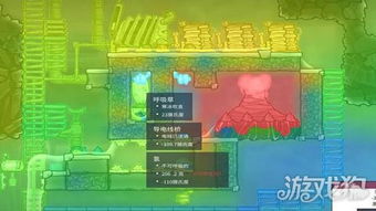 《死在百慕大》攻略：深度解析角色状态与技能，设施布局全揭秘！