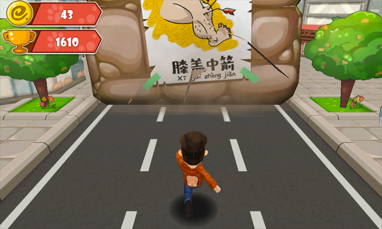 分手大师下载：爆笑跑酷，体验不作不会死的节奏！