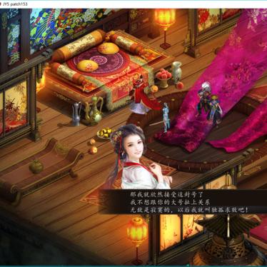 《金庸群侠传》剧情攻略：深度解析全流程图文秘籍，解锁隐藏技能！