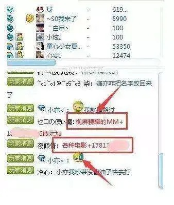 qq聊天室怎么进?新手必看保姆级教程来了! qq聊天室怎么进?新手必看保姆级教程来了!