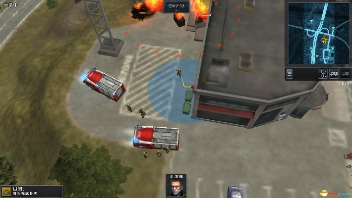 《救援行动2》攻略揭秘：全职英雄流程详解，高效通关技巧分享