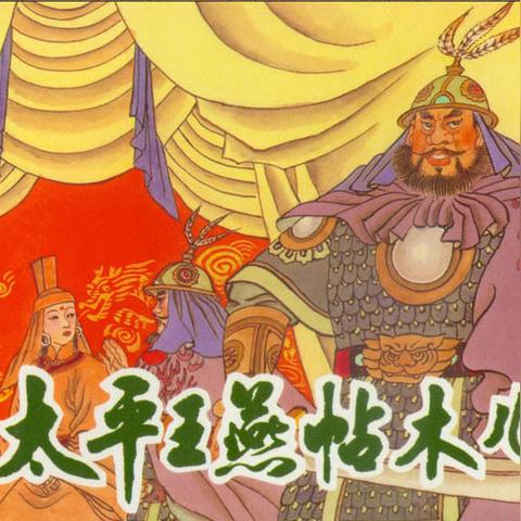 《巫师3》低配版画面提升攻略：解锁极致视觉体验秘籍