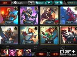 命运英雄传无限金币,有人说印度经常会有轮奸案的发生 命运英雄传无限金币,有人说印度经常会有轮奸案的发生