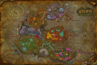 外域稀有怪都在哪刷新？这份分布图一定要收藏！