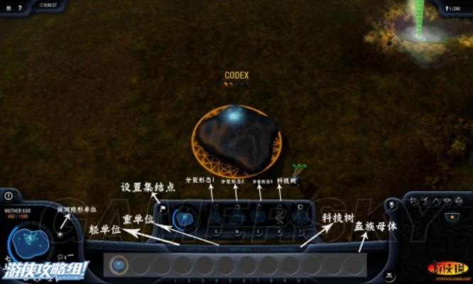 灰蛊攻略：深度解析兵种建筑与操作技巧，解锁全新游戏策略