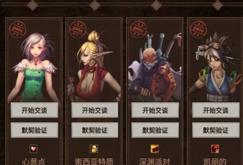 dnf答题(谁对地下城与勇士知识更了解) dnf答题(谁对地下城与勇士知识更了解)