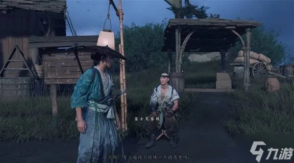 羊蹄山之魂运势头带攻略:独家揭秘高效获取技巧 羊蹄山之魂运势头带攻略:独家揭秘高效获取技巧