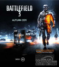 《战地6》高效敌军识别技巧:掌握精准标记敌人策略 《战地6》高效敌军识别技巧:掌握精准标记敌人策略