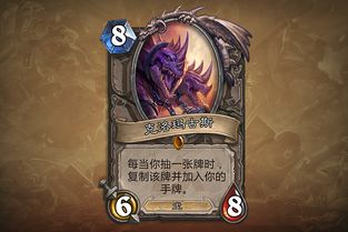 《羊蹄山之魂》火愈面具攻略：揭秘高效获取技巧