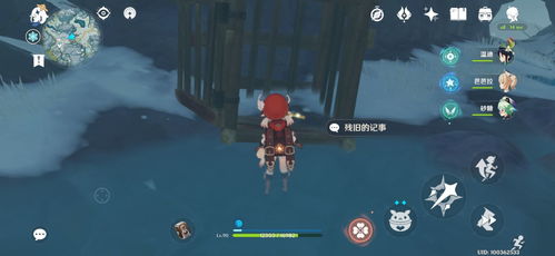 《原神》逆子归乡解谜攻略：轻松解锁前置谜题新技巧