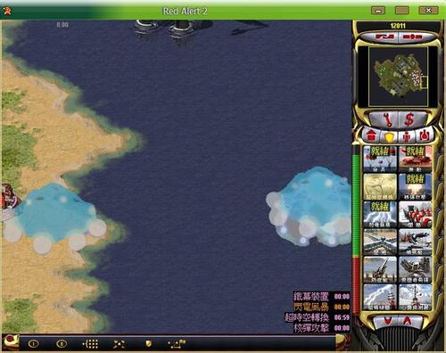 共和国之辉2秘籍按键,有哪些秘籍和技巧可以学习