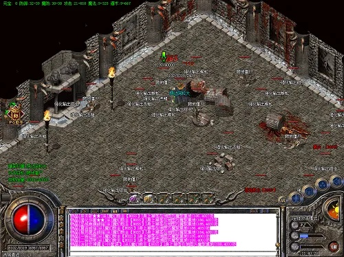 1.76复古传奇,2003年传奇经典重现